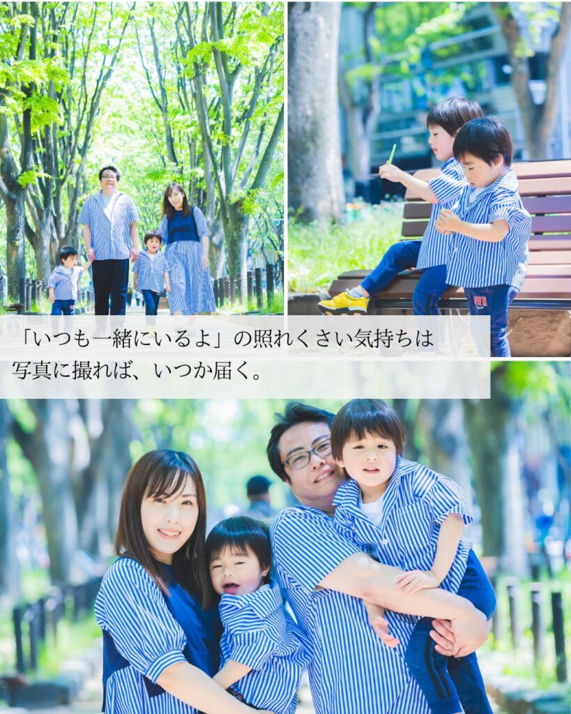 定禅寺通り撮影会