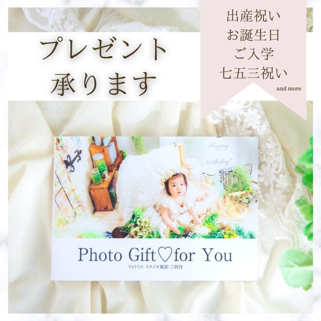本場イギリスで購入‼︎ フォトアルバム　出産・七五三・卒業・成人式　プレゼントに‼︎ 本場イギリスで購入‼︎ フォトアルバム 出産・七五三・卒業