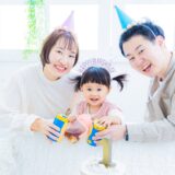 ファーストバースデー