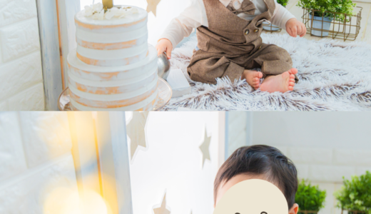 家にはないオモチャに興味津々で遊んでくれて私も嬉しい！苦手なお着替えも頑張りました｜1歳・ファーストバースデー・男の子