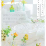宮城県でミルクバス風撮影会